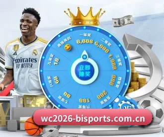 wc2026-bisports.com.cn APP
